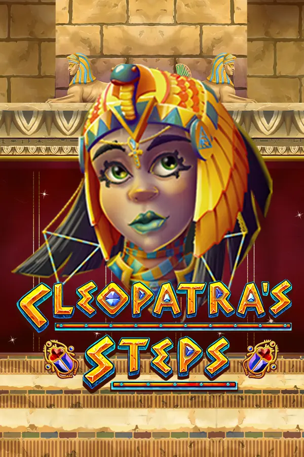 Cleopatra’s Steps